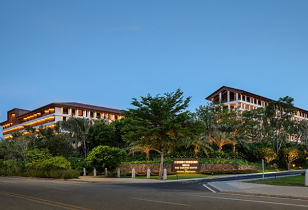 Hainan Haitang Bay Taikang Home Resort Hotel