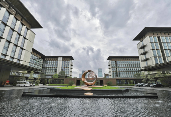 YUNZHU HOTEL - GuangZhou China