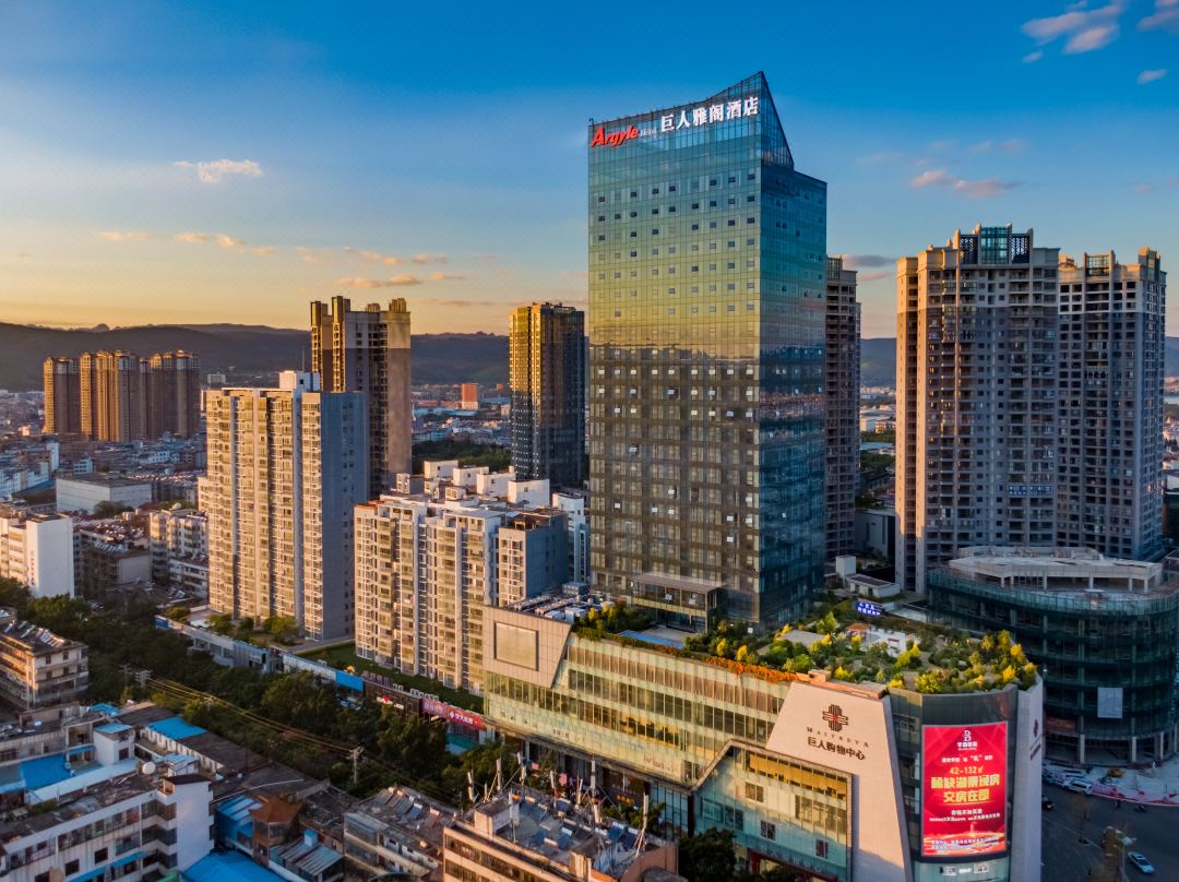 Giant Accord Hotel Yunnan